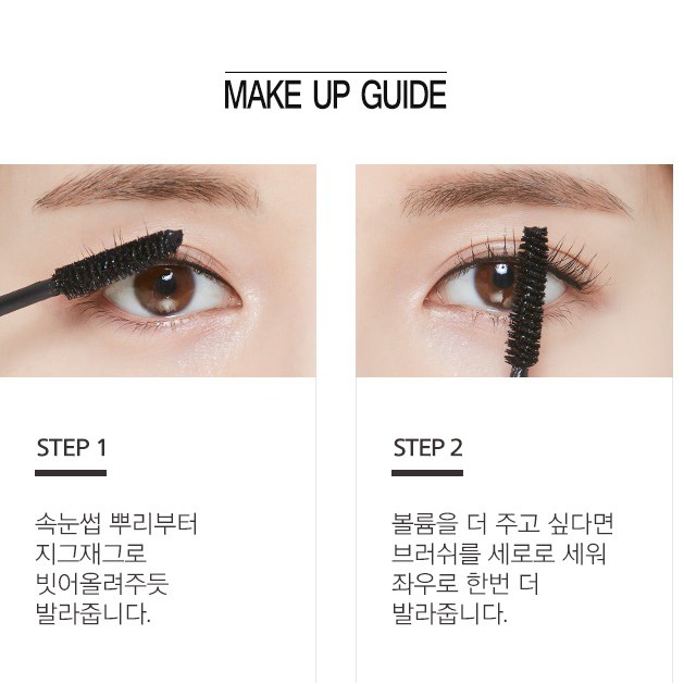 Mascara The Style 4D Missha chuốt mi