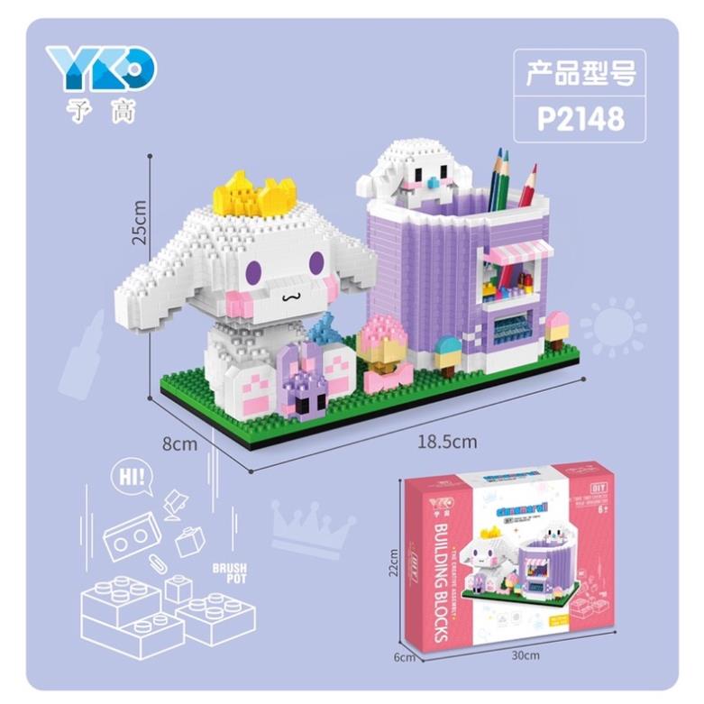 Bộ đồ chơi lego lắp ráp mô hình hộp bút