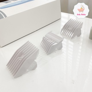 Tông đơ cắt tóc cho bé Doux bébé