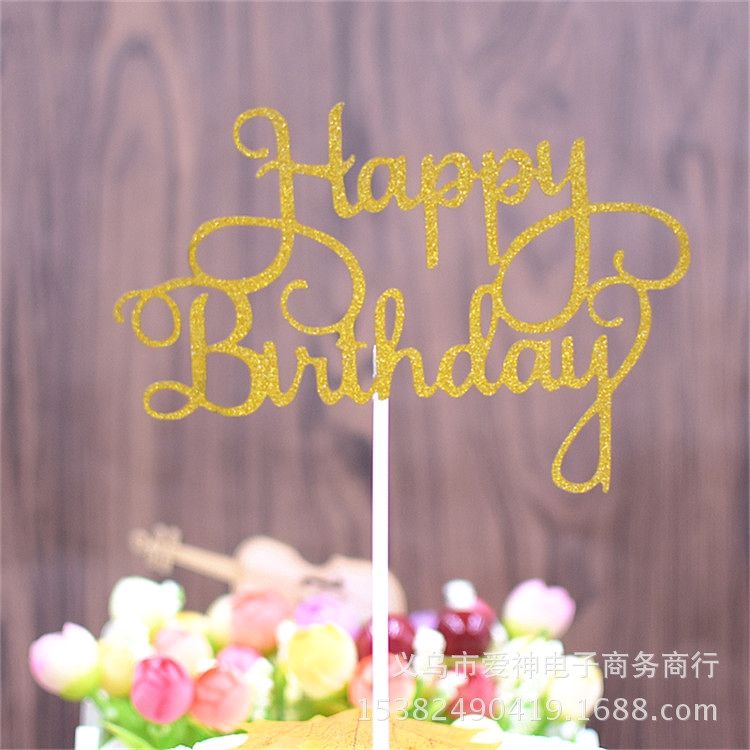 Topper HPBD xoắn dưới vàng