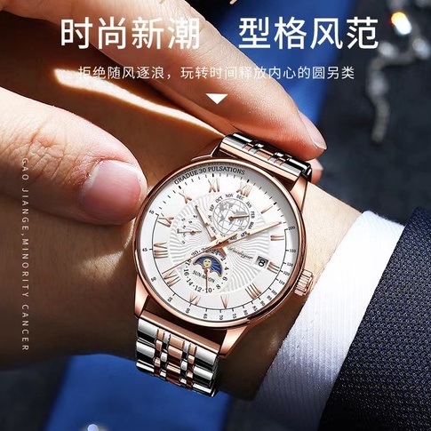 Đồng Hồ Quartz Siêu Mỏng Chống Thấm Nước Kiểu Dáng Doanh Nhân Thời Trang