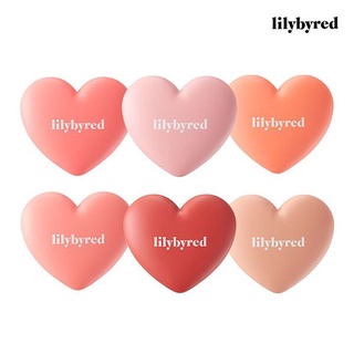 Phấn má hồng trái tim LilybyRed Love Beam Cheek Blusher 4.7g (Dạng phấn nén)