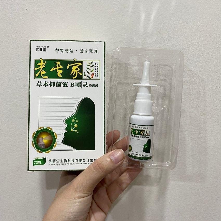 Chai Xịt Xoang Mũi Dị Ứng Hiệu Quả Chai 20ml Nội Địa Trung