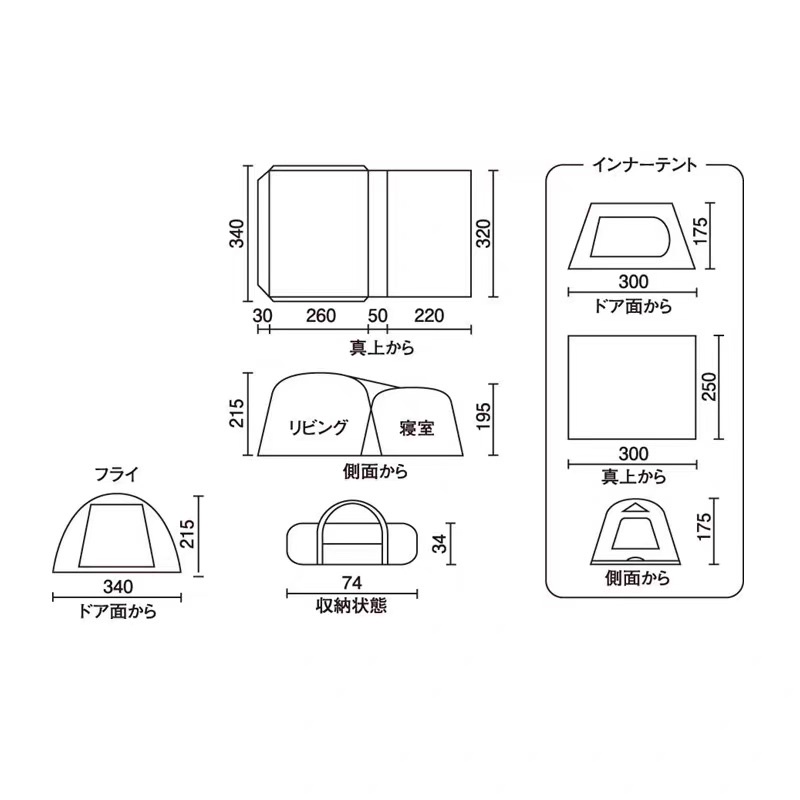 Lều Coleman Tough Screen Two Room House UVPRO /MDX