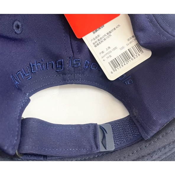 Mũ lưỡi trai Lining AMYP035 - Hàng sẵn