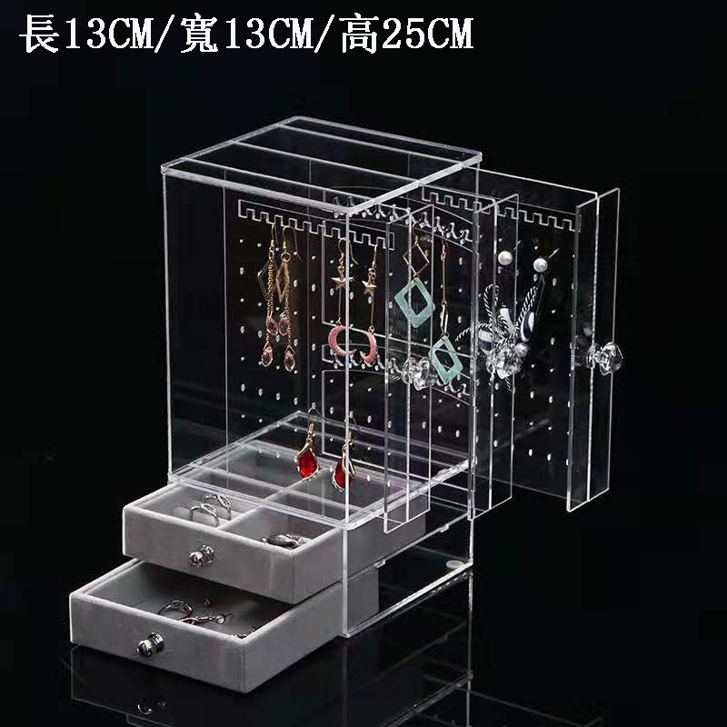 Ngăn Kéo Sức Chứa Lớn Tiện DụngHộp Đựng Trang Sức Bằng Acrylic Trong Suốt Tiện Dụng