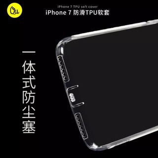 Ốp lưng iphone VU Case Dẻo Trong suốt