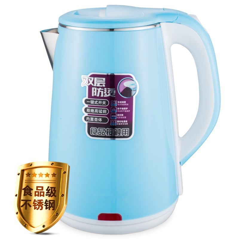 Ấm Siêu Tốc Jiplai Thái Lan, Dung Tích 2.5L, Vỏ Hợp Kim Sơn Tĩnh Điện, Kiểu Dáng Hiện Đại