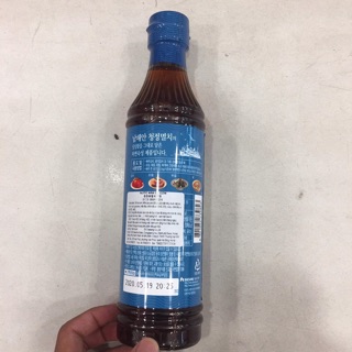 Nước mắm cá cơm Hàn Quốc 750g