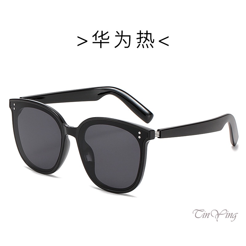 GETNOIVAS Kính Mát Chống Tia Uv400 Phong Cách Vintage GM