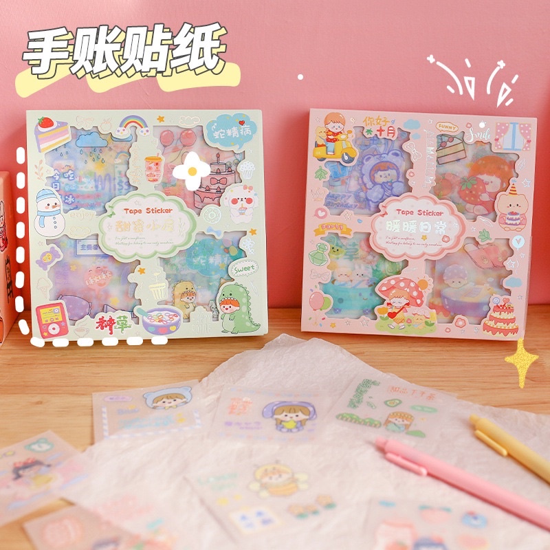 Sticker 32 tấm sticker PVC nhũ óng ánh