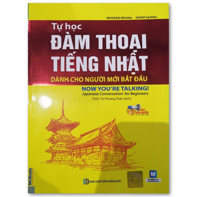 Sách - Tự Học Đàm Thoại Tiếng Nhật Dành Cho Người Mới Bắt Đầu