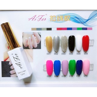 Sơn gel vẽ cọ nét Aifer