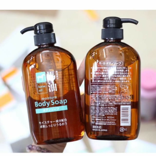 Sữa Tắm Mỡ Ngựa Nhật Bản Moisture Body Soap 600ml