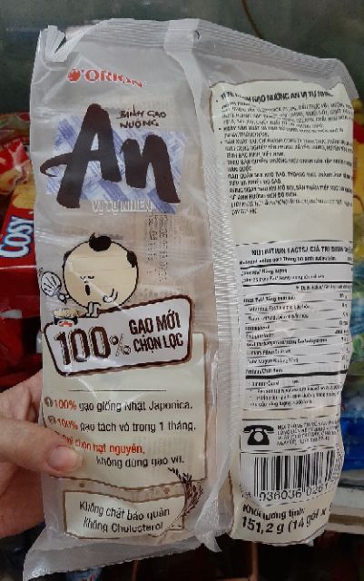 BÁNH GẠO NƯỚNG AN - 131g-151g