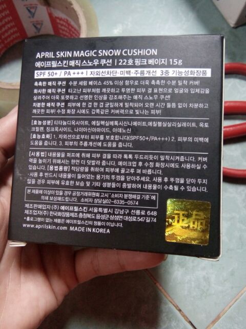 Phấn nước APRIL SKIN | BigBuy360 - bigbuy360.vn