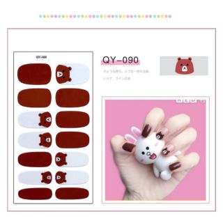 Dán nhãn móng tay siêu cute