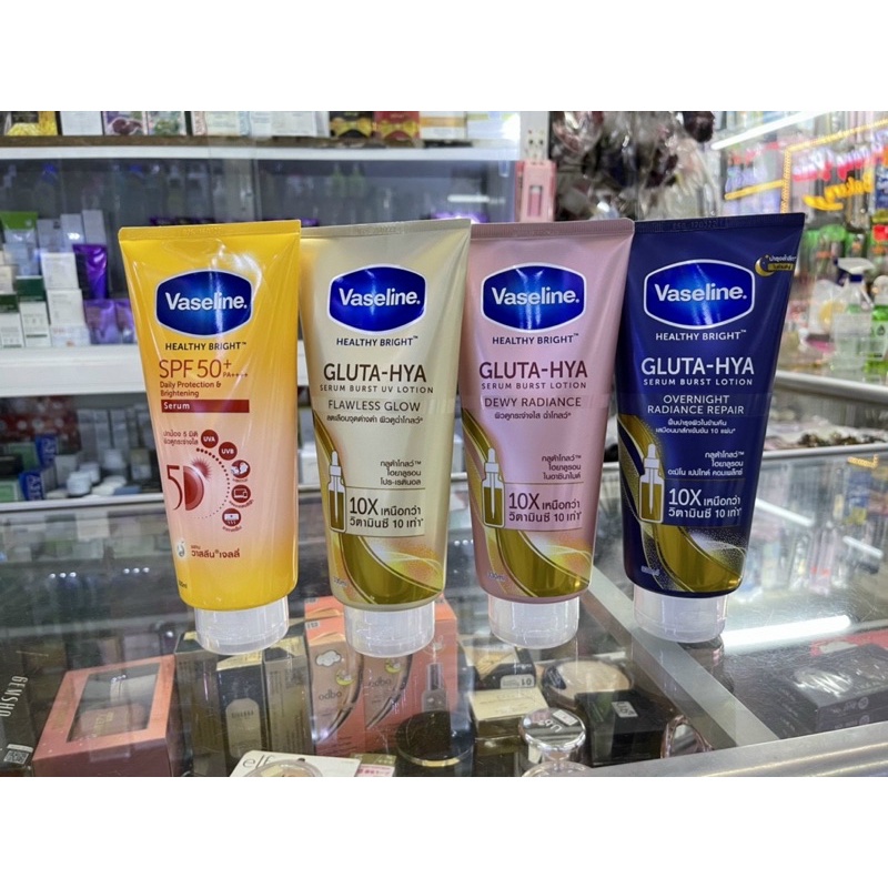 Sữa dưỡng thể Vaseline Healthy Bright Gluta HYA Serum 10X Thái Lan 300 ml