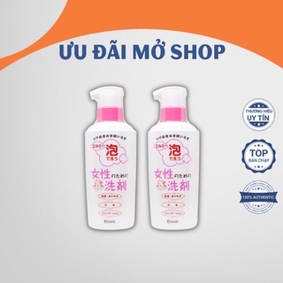 Nước giặt đồ lót elmie 200ml nước giặt chuyên dùng giặt đồ lót elmie nội địa