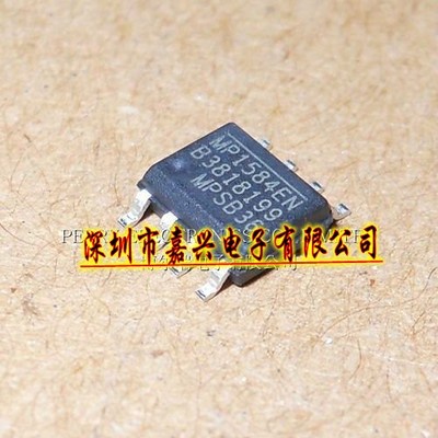 YTH MP1584EN-LF-Z Mới