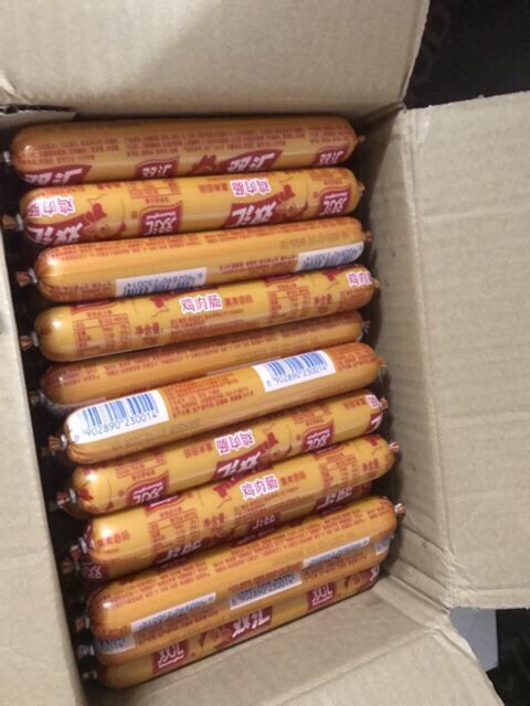 HỘP 3kg XÚC XÍCH GÀ ĂN LIỀN (50 Chiếc)