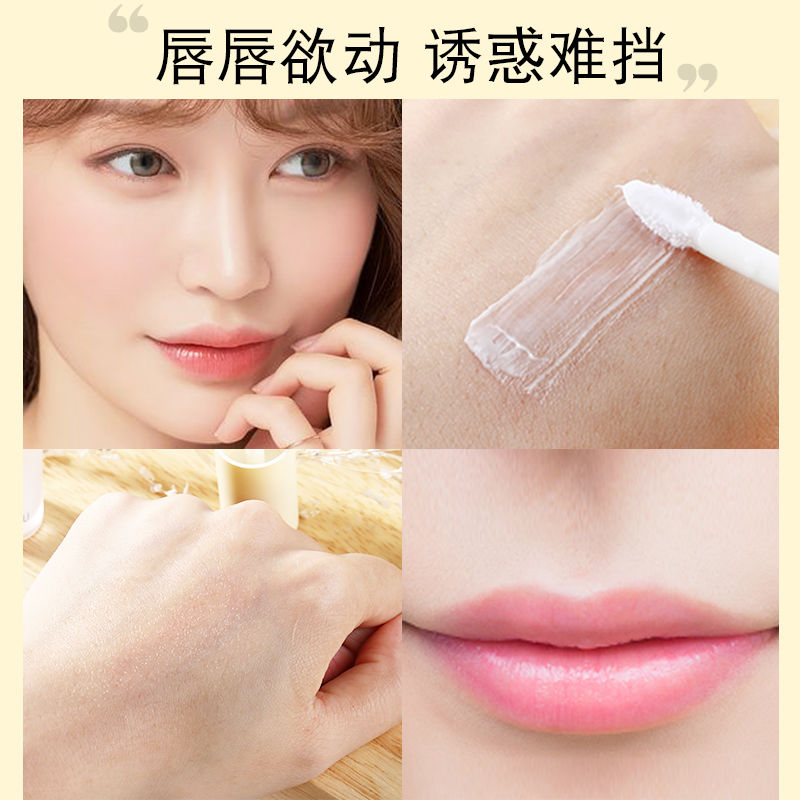 [Hàng mới về] Son Dưỡng Môi Tảo Biển MILIZHIWU Không Màu Lâu Trôi Cho Nam Và Nữ | BigBuy360 - bigbuy360.vn