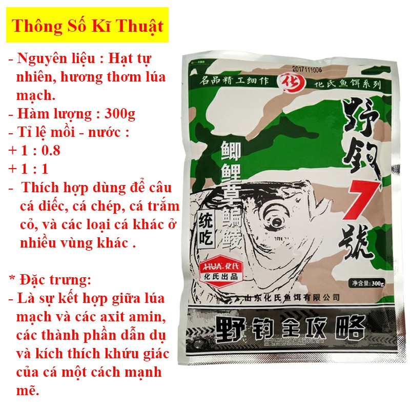 Mồi  HUA số 7 khối lượng 300g.Mồi Câu Đơn Đài MH-61