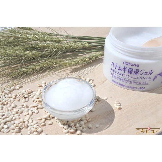 Gel dưỡng ẩm trắng da Hatomugi Naturie