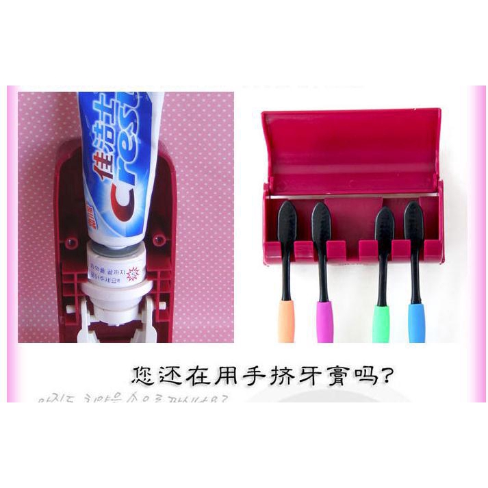 Automatic squeeze toothpaste dispenser toilet toothbrush holder