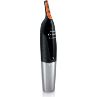 Máy Tỉa Lông Đa Năng Philips NT5175