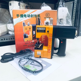 MÁY MAY BAO CẦM TAY GK9-500