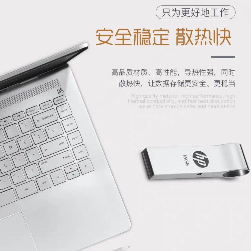 Chính hãng Hui. USB đa năng ổ đĩa flash Máy tính điện thoại di động mục đích kép 16G / 32G 64G 128G quà tặng ô tô tốc độ caoĐĩa U USB bộ lưu trữ | BigBuy360 - bigbuy360.vn