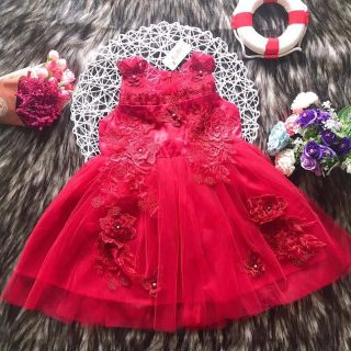 Bebe thanh..