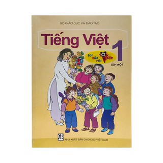 Sách - Tiếng Việt Lớp 1 - Tập 1 - Kèm File Âm Thanh - 2034720000017