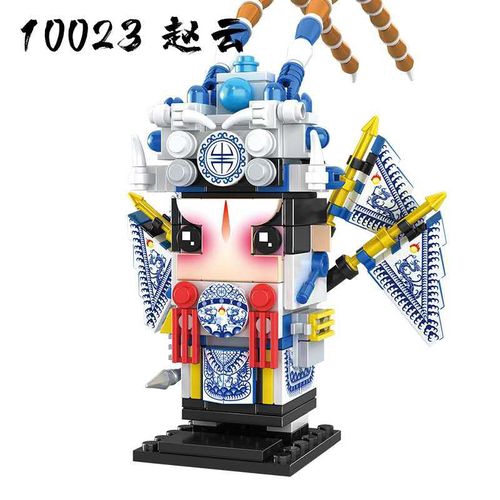 Bộ Đồ Chơi Lego Xếp Hình Nhà Hát Kịch Trung Quốc