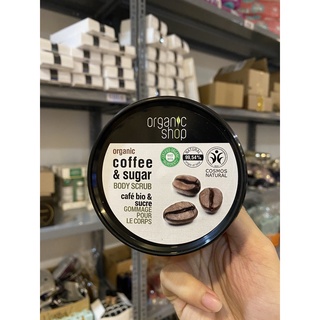 Organic - Tẩy da chết body Coffee