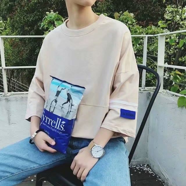 AO THUN NAM DÁNG NHẬT