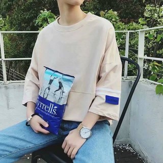 Ao thun nam dáng nhật
