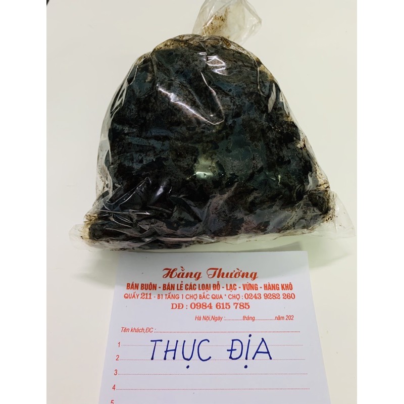 Thục địa 500g