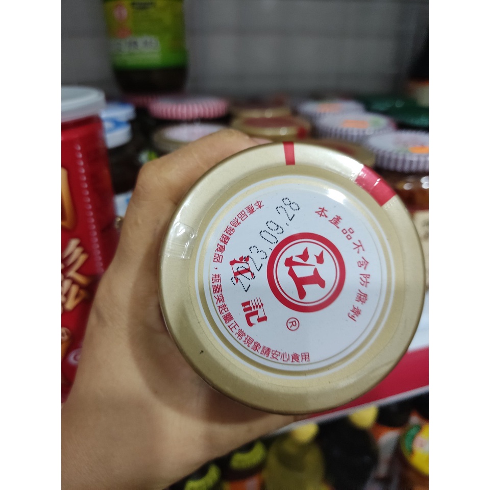 Tương Chao Đài Loan 320g