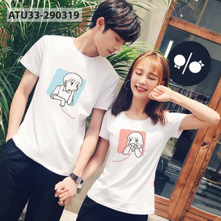 Áo cặp dễ thương in theo yêu cầu