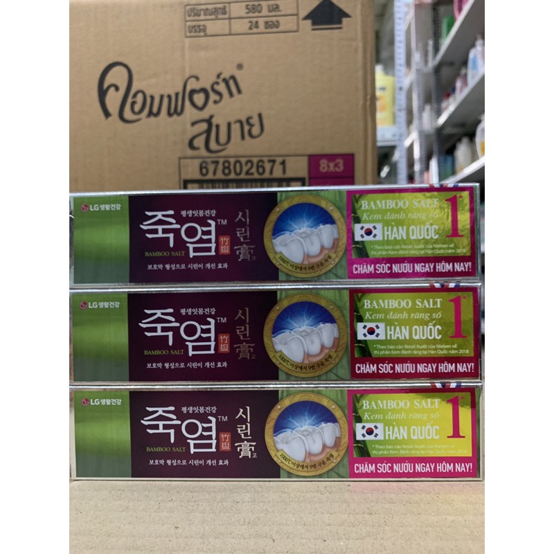 Kem đánh răng Bamboo Salt chăm sóc răng ê buốt 140g