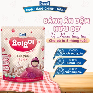 Bánh ăn dặm hữu cơ Hàn Quốc  MAEIL vị khoai lang tím Stage 1 dành cho bé 7 tháng, bổ sung canxi, tăng sức đề kháng 25g
