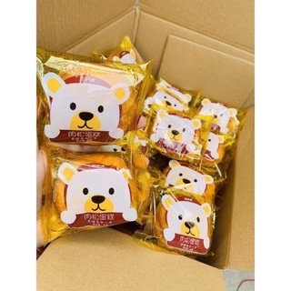 Bánh ruốc gấu hàng date mới (lẻ 1 cái)