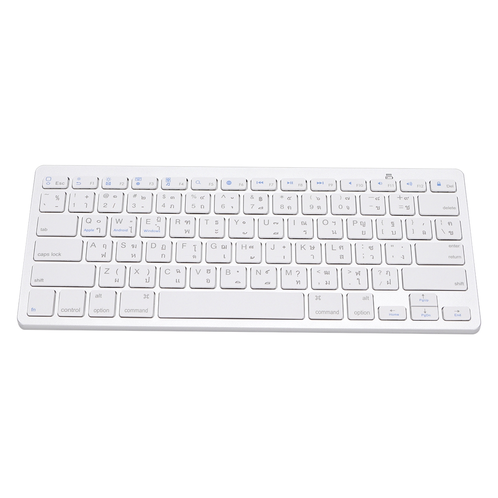 bamaxis Multi-Functional Thai Ultra-Thin Wireless Bluetooth Keyboard For Apple Mac/Windows/Android