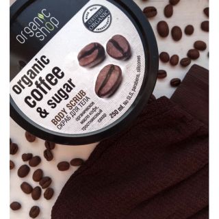 Combo Tẩy tế bào chết Organic mùi cafe