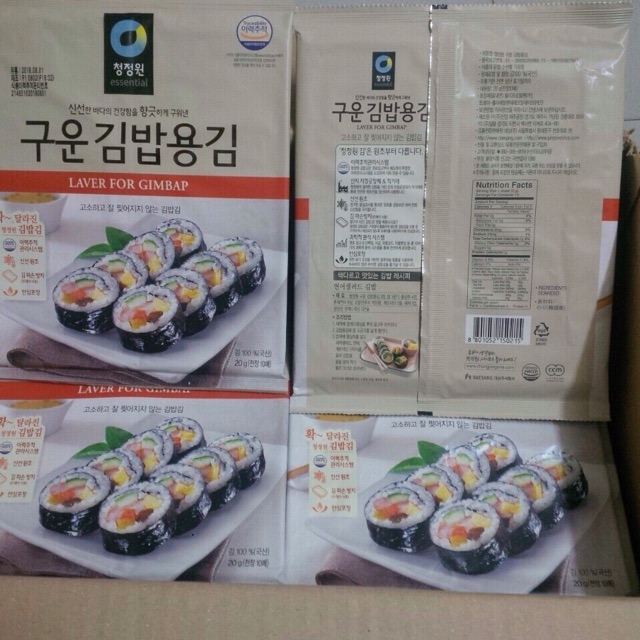 Lá kim cuộn kimbap cao cấp Deasang