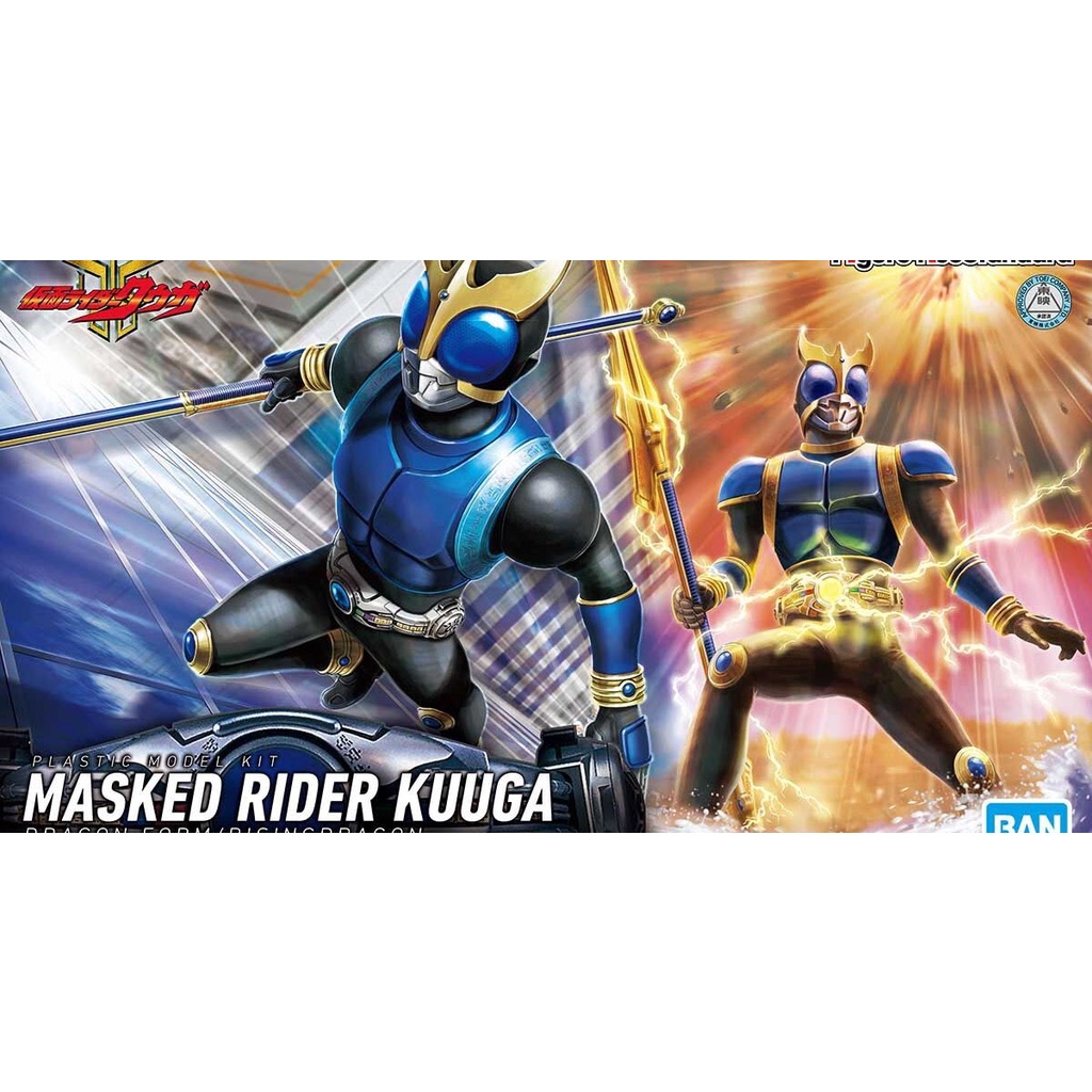 Mô Hình Figure-rise Standard Kamen Rider Kuuga Dragon Form / Rising Dragon (ĐÃ RÁP)