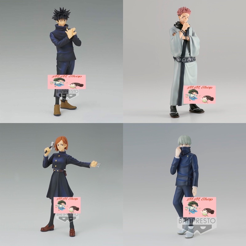 Mô hình Jujutsu Kaisen Jukon no Kata Figure:Megumi,Toge.