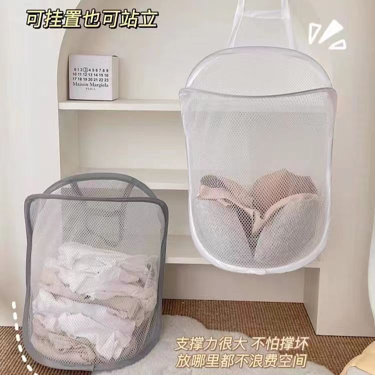 Giỏ Lưới Đựng Quần Áo Bẩn Gắn Tường Có Thể Gấp Gọn Tiện Dụng